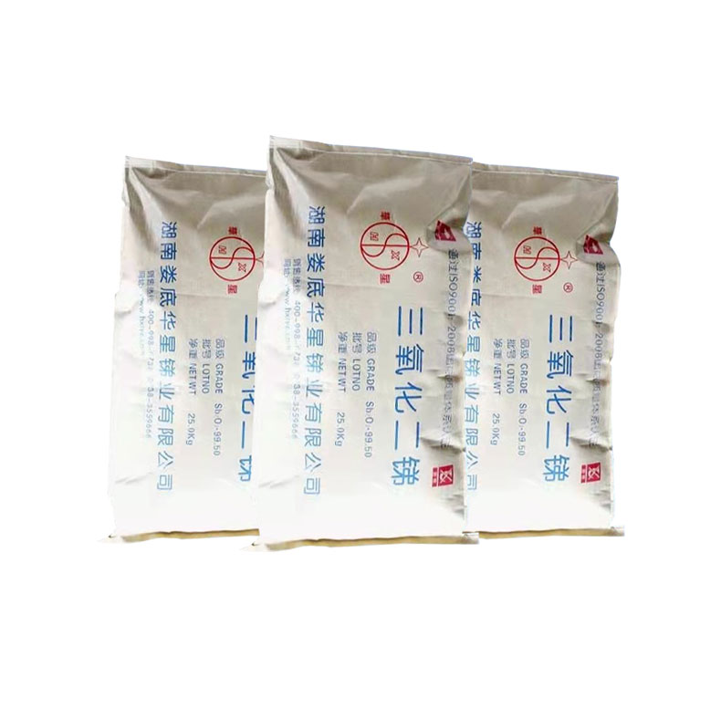 锑锭价格昂贵的原因是什么? 锑锭价格昂贵的原因是什么?